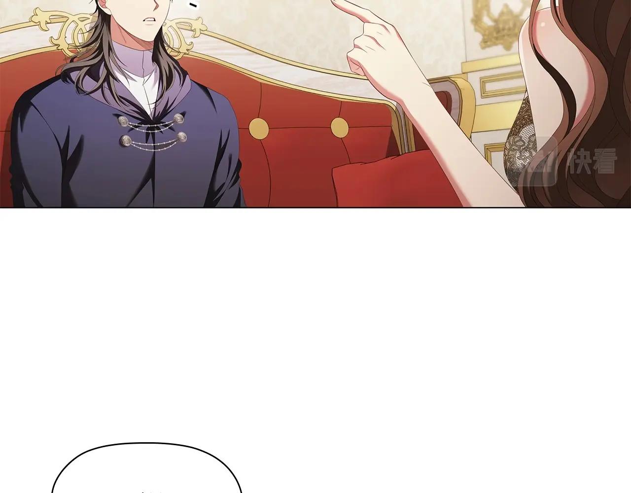 第58话 父母归来的惊喜43