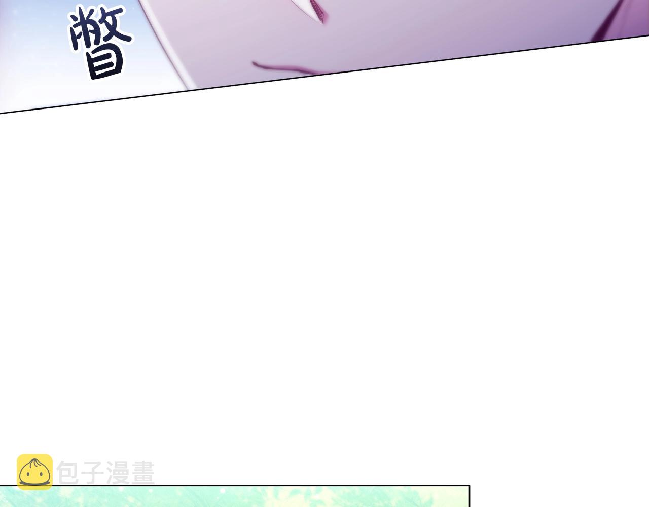 第39话适合背后暗算的天气33