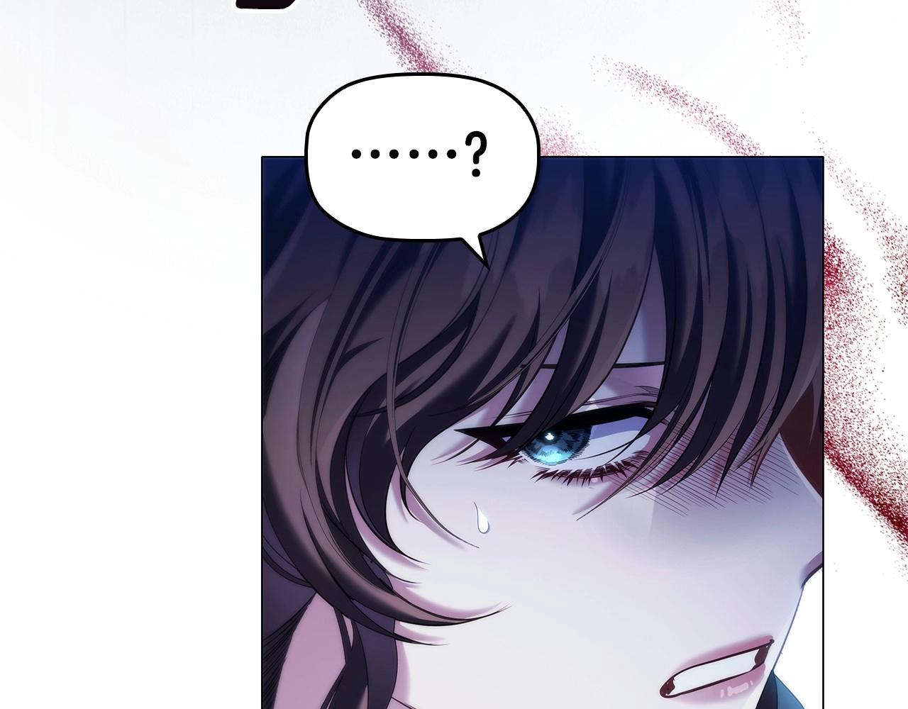 第61话 被掳走？！164