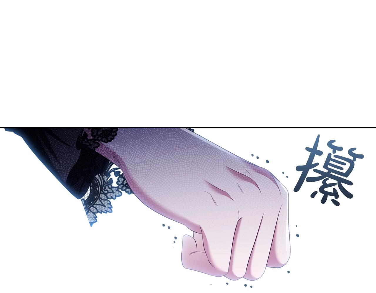 第49话 隐秘过往47
