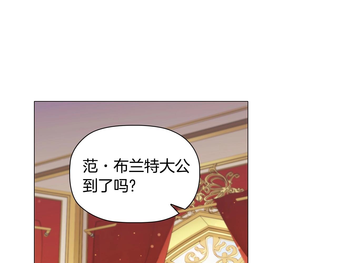 第34话登门道歉131