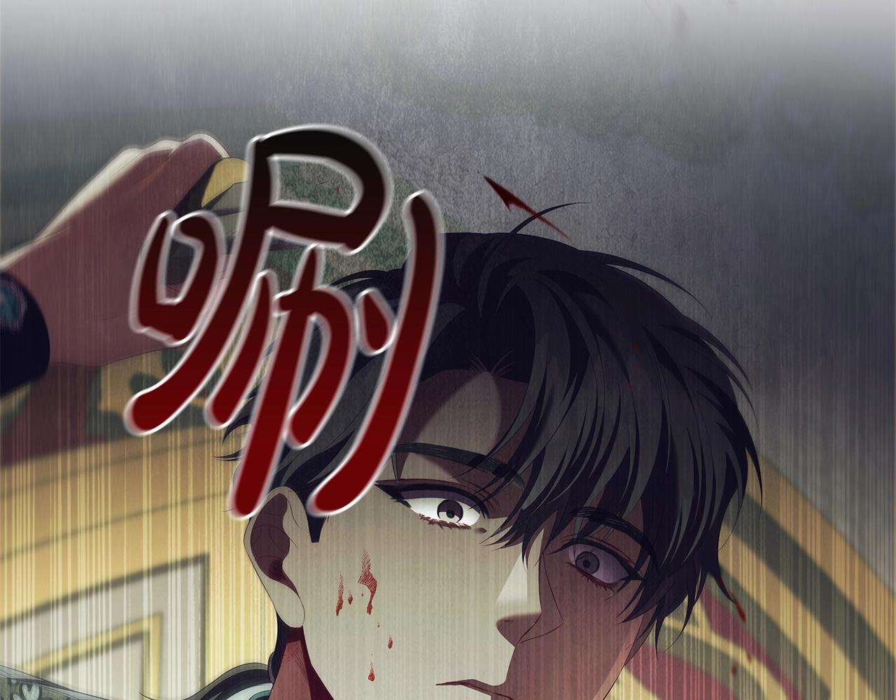 第57话 死而复生109