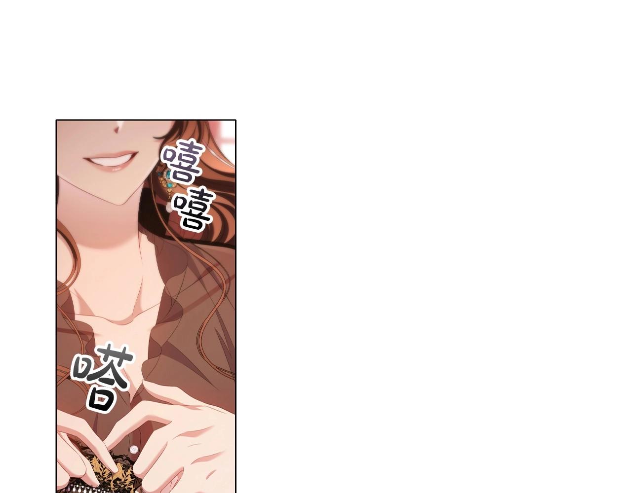 第44话 要亲我吗？66