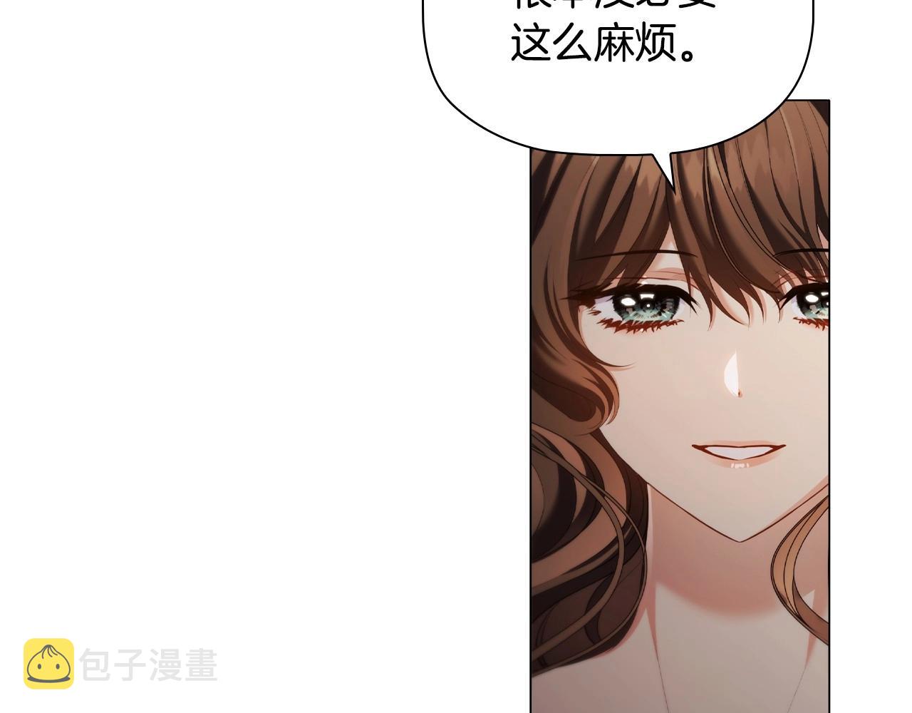 第42话 心高气傲129