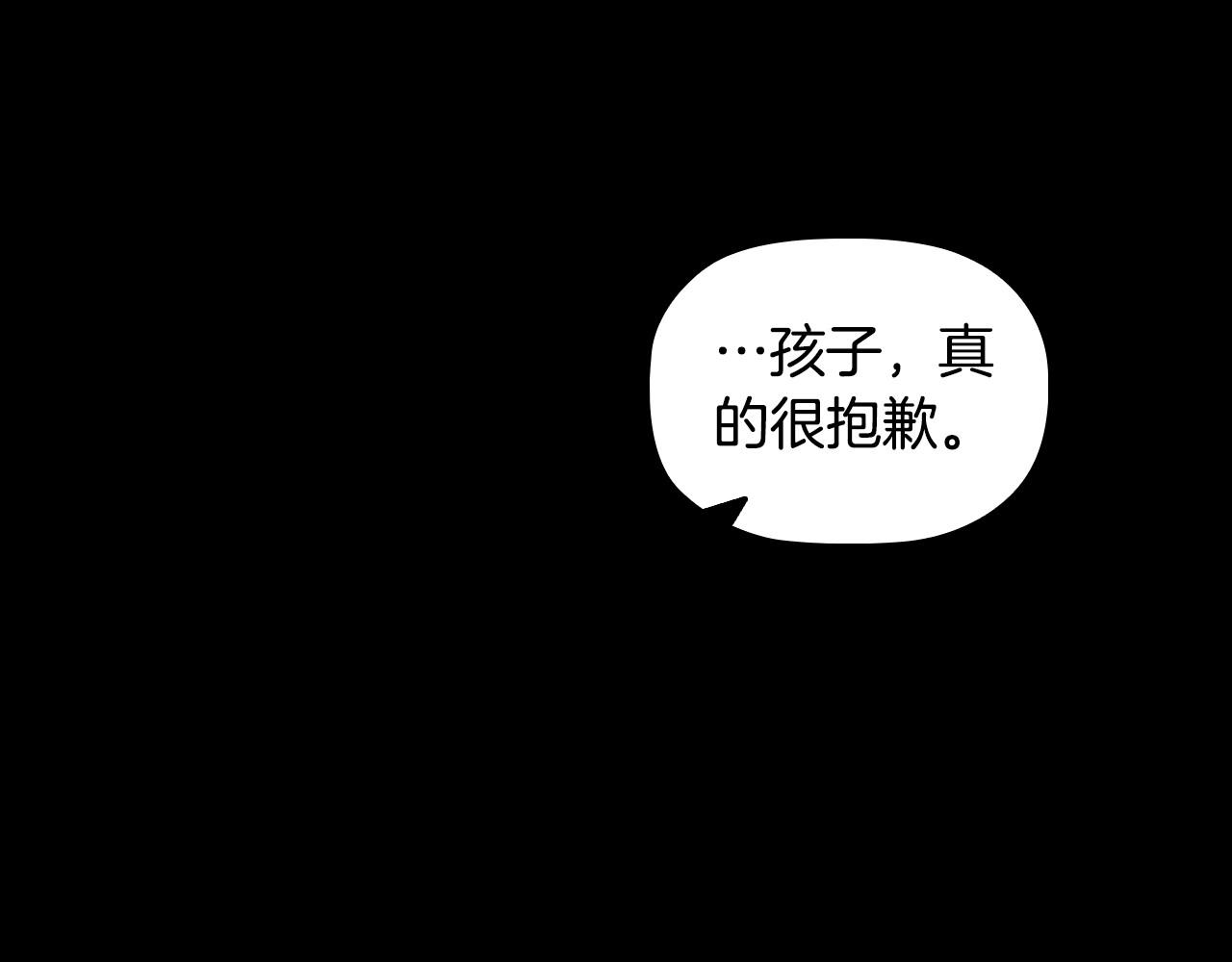 第50话 让妹妹消失48