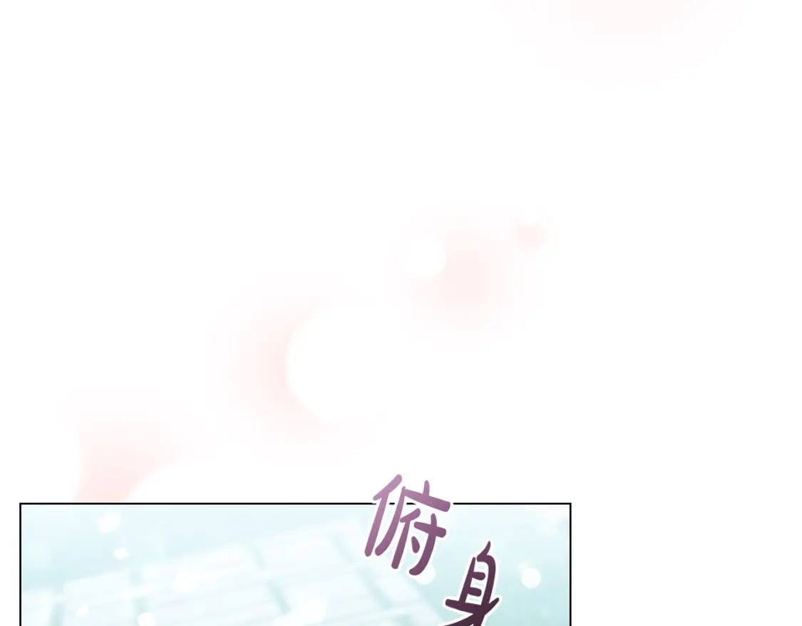 第72话 我要成为女伯爵！25