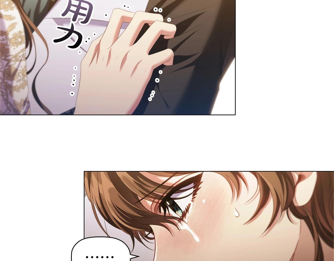 第55话 最后的见面108