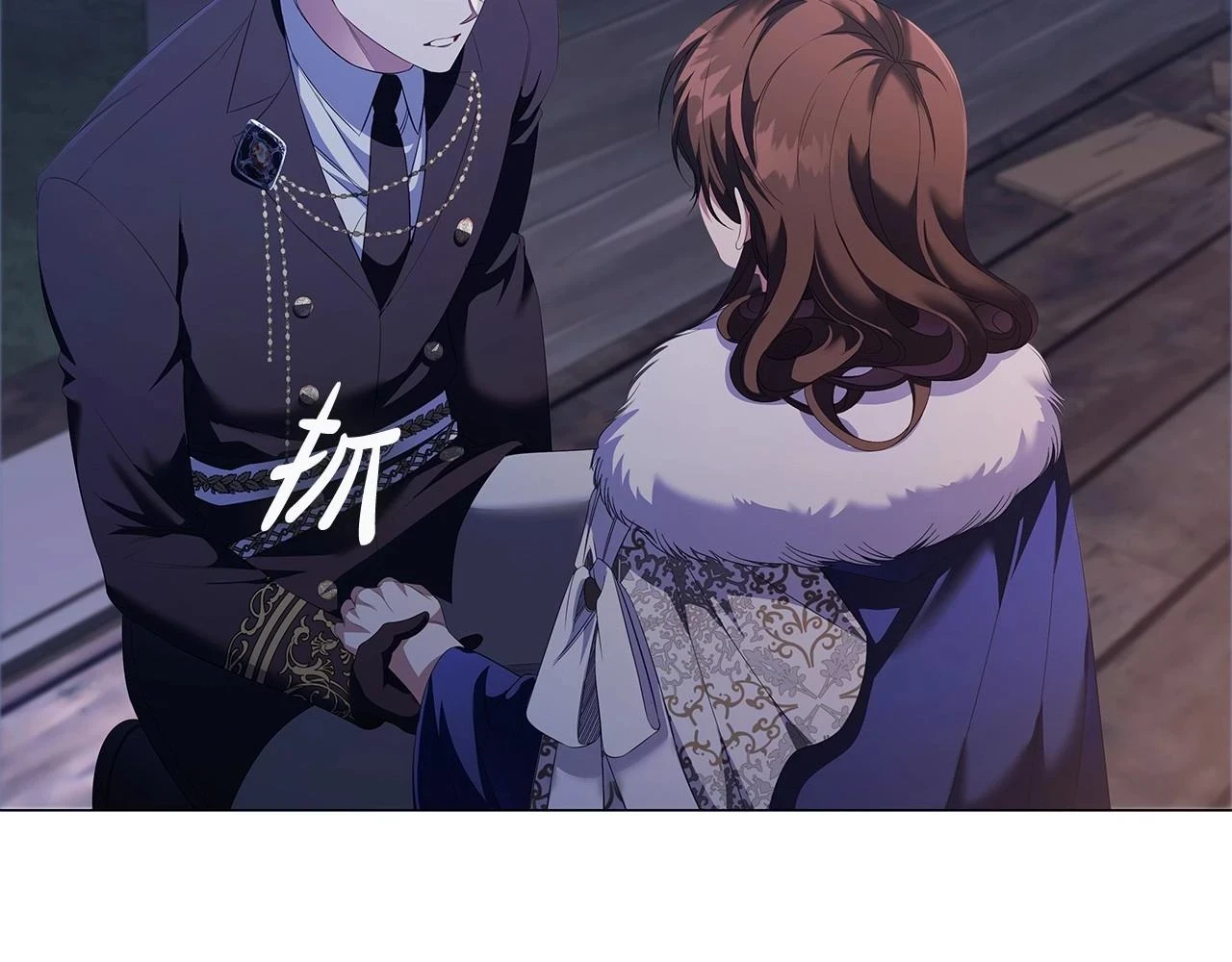 第65话 噩梦与守护7