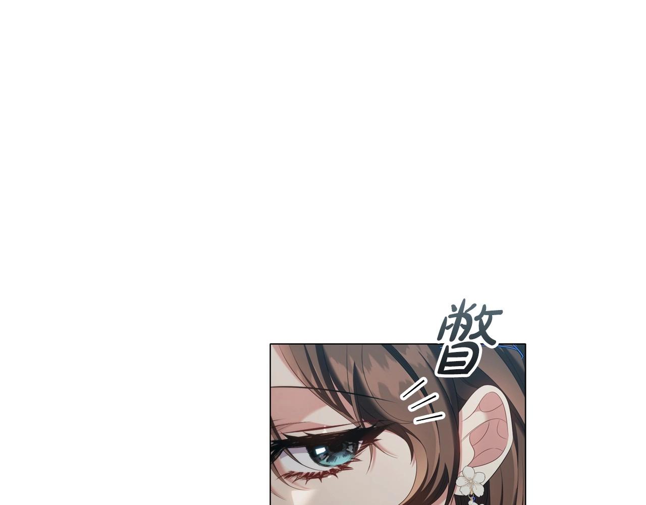 第42话 心高气傲18
