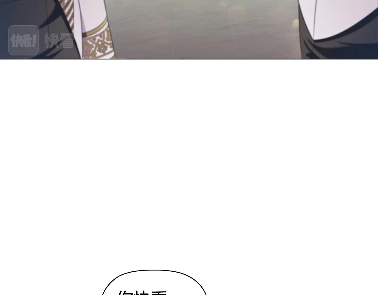 第38话职场刁难3