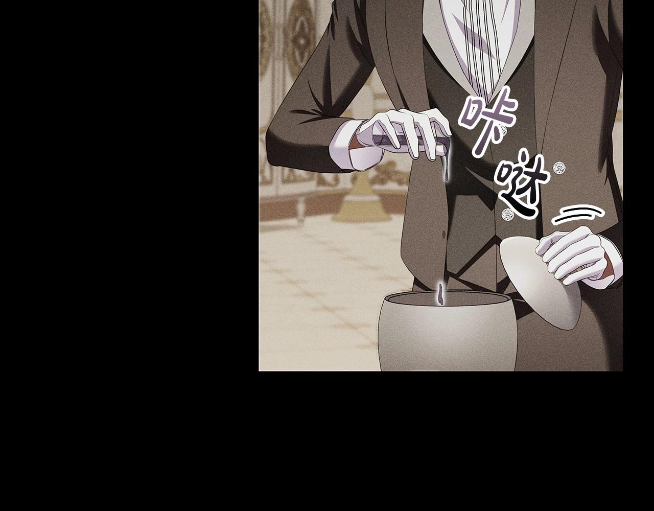 第55话 最后的见面121