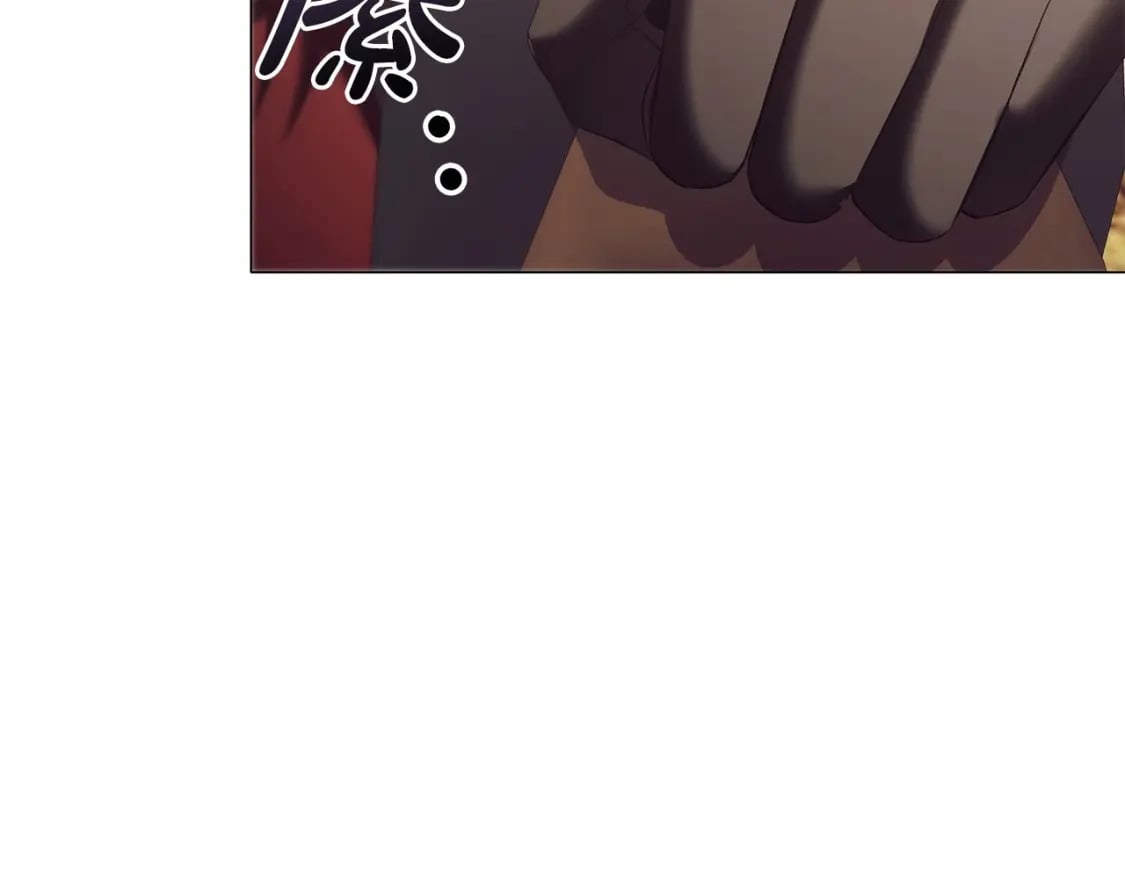 第75话 大公吃醋？147