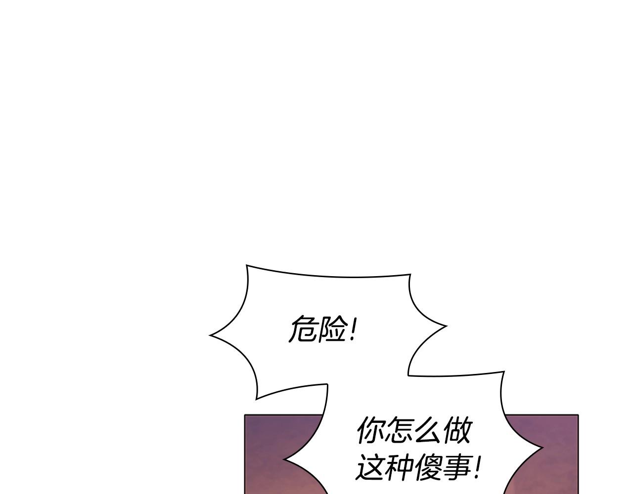 第53话 决裂128