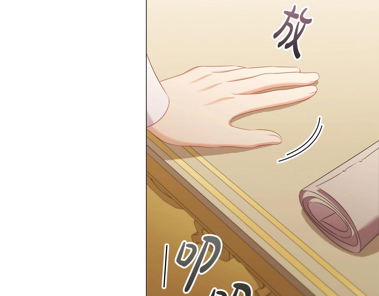 第34话登门道歉107