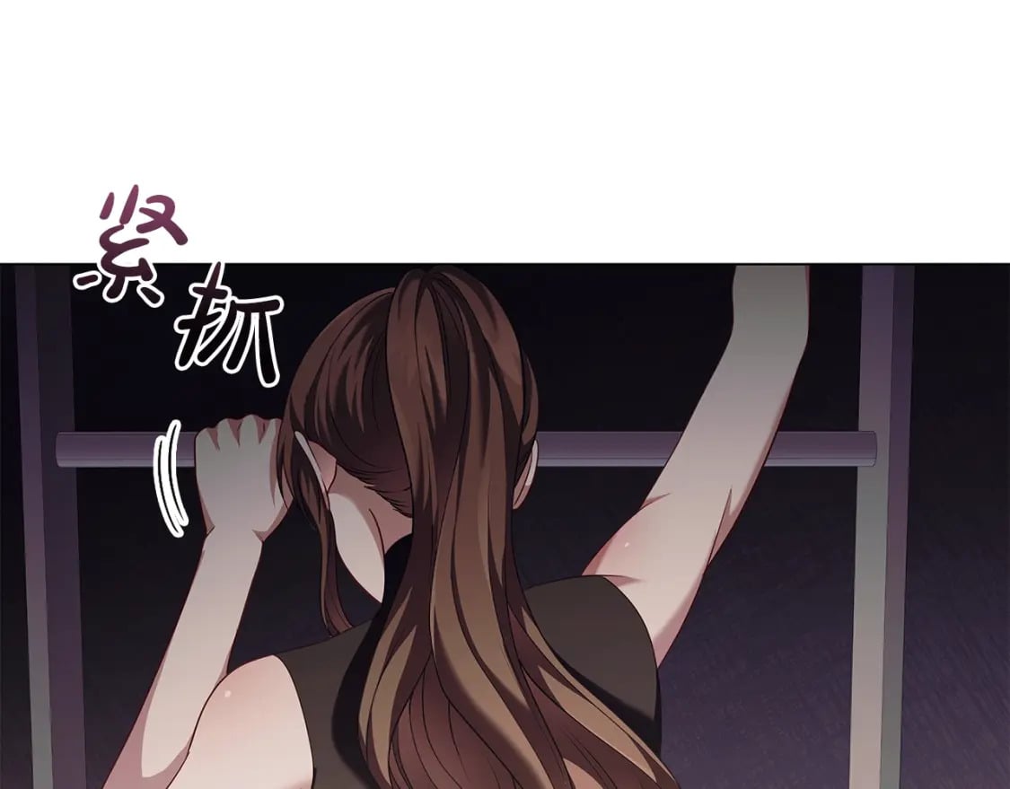 第86话 获救65