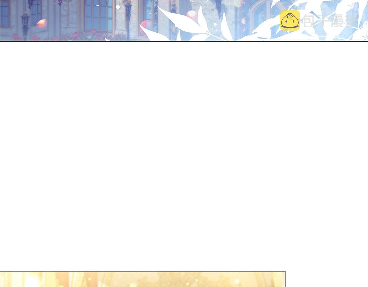 第58话 父母归来的惊喜82
