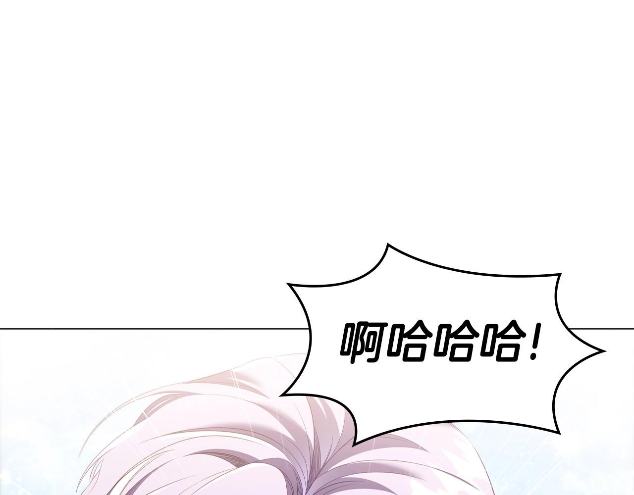第48话 生日礼物82