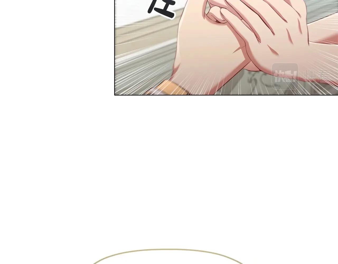 第46话 寻找新的爱情9