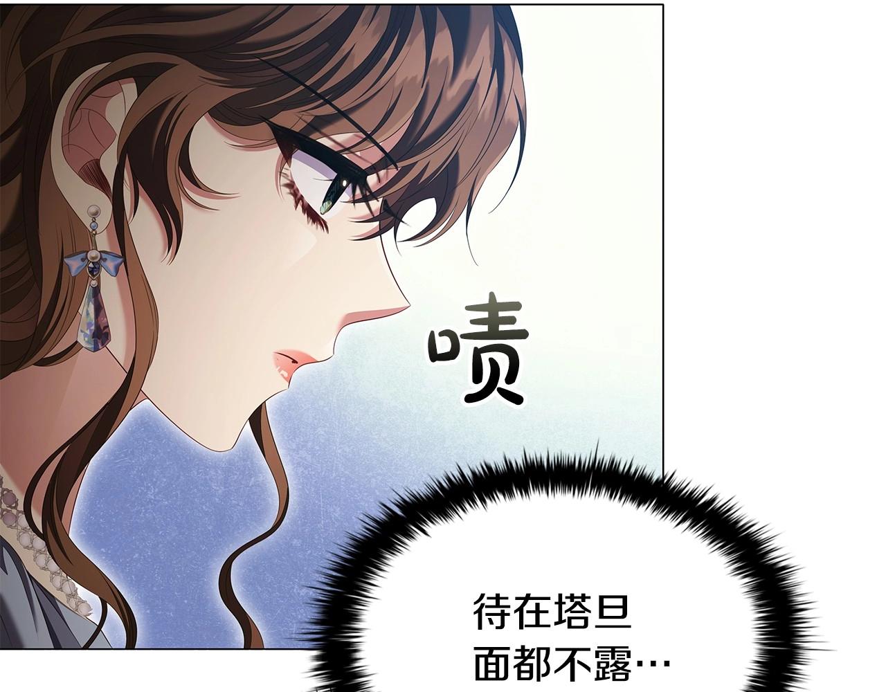 第58话 父母归来的惊喜96