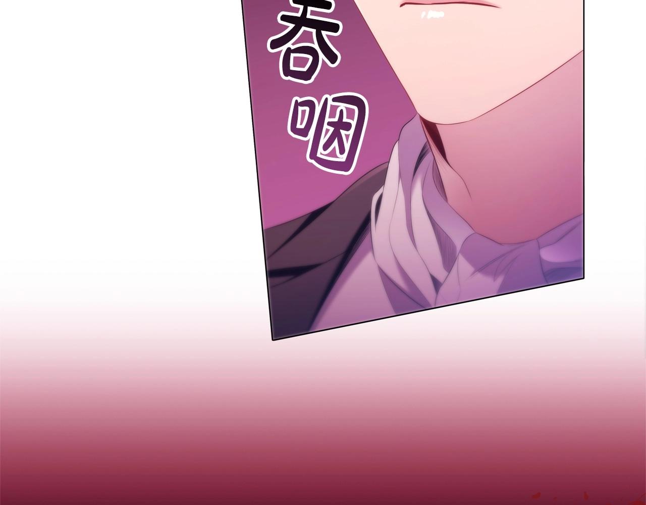 第46话 寻找新的爱情113