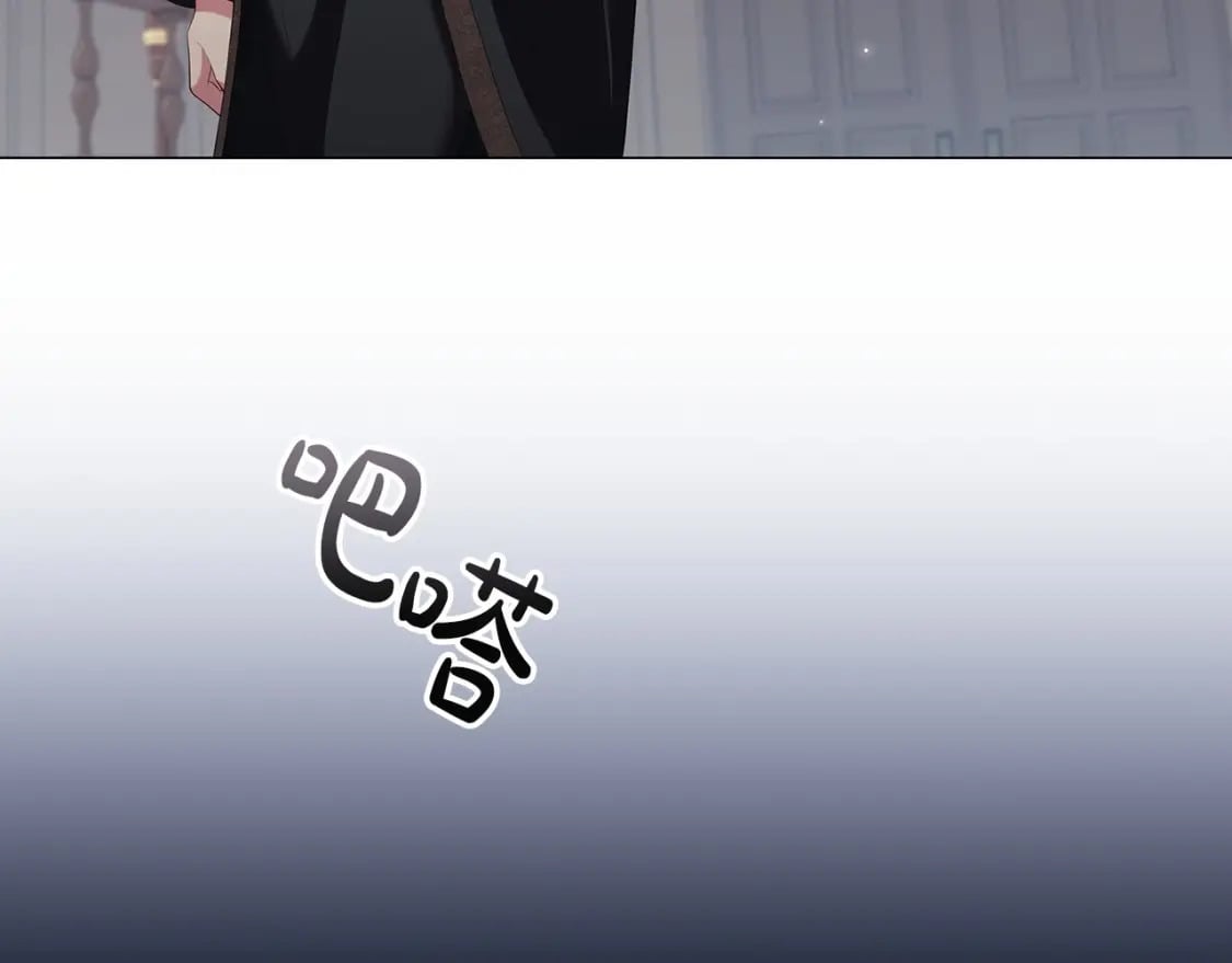 第88话 审判10