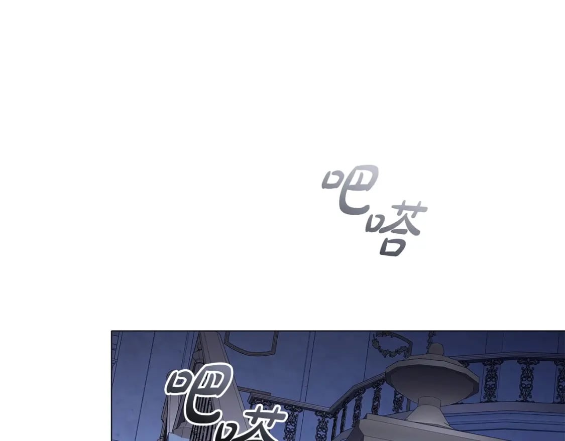 第70话 女儿不如儿子重要？111