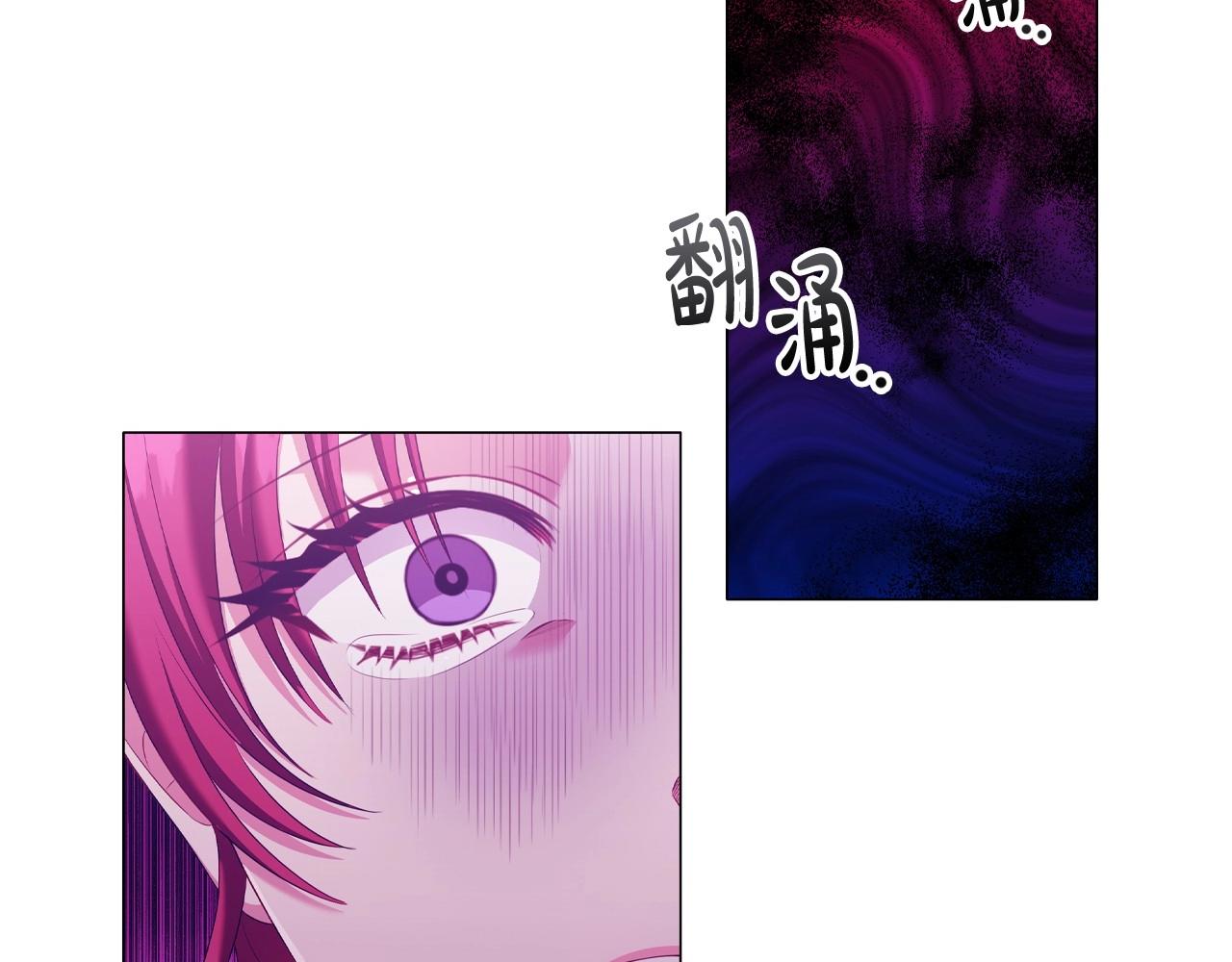 第33话塑料姐妹情187