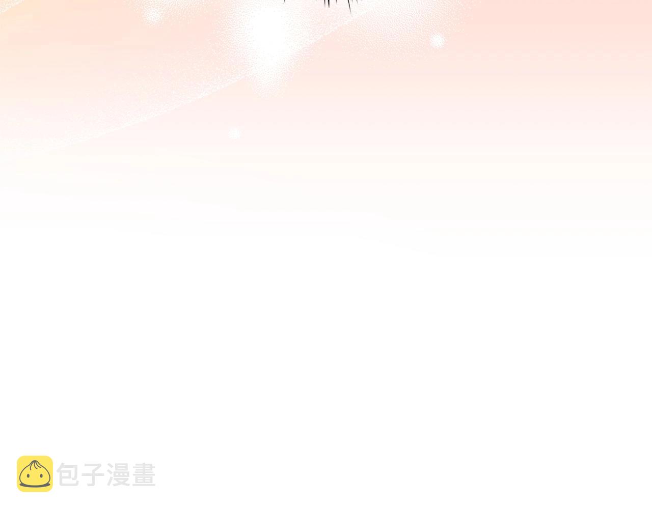 第34话登门道歉170