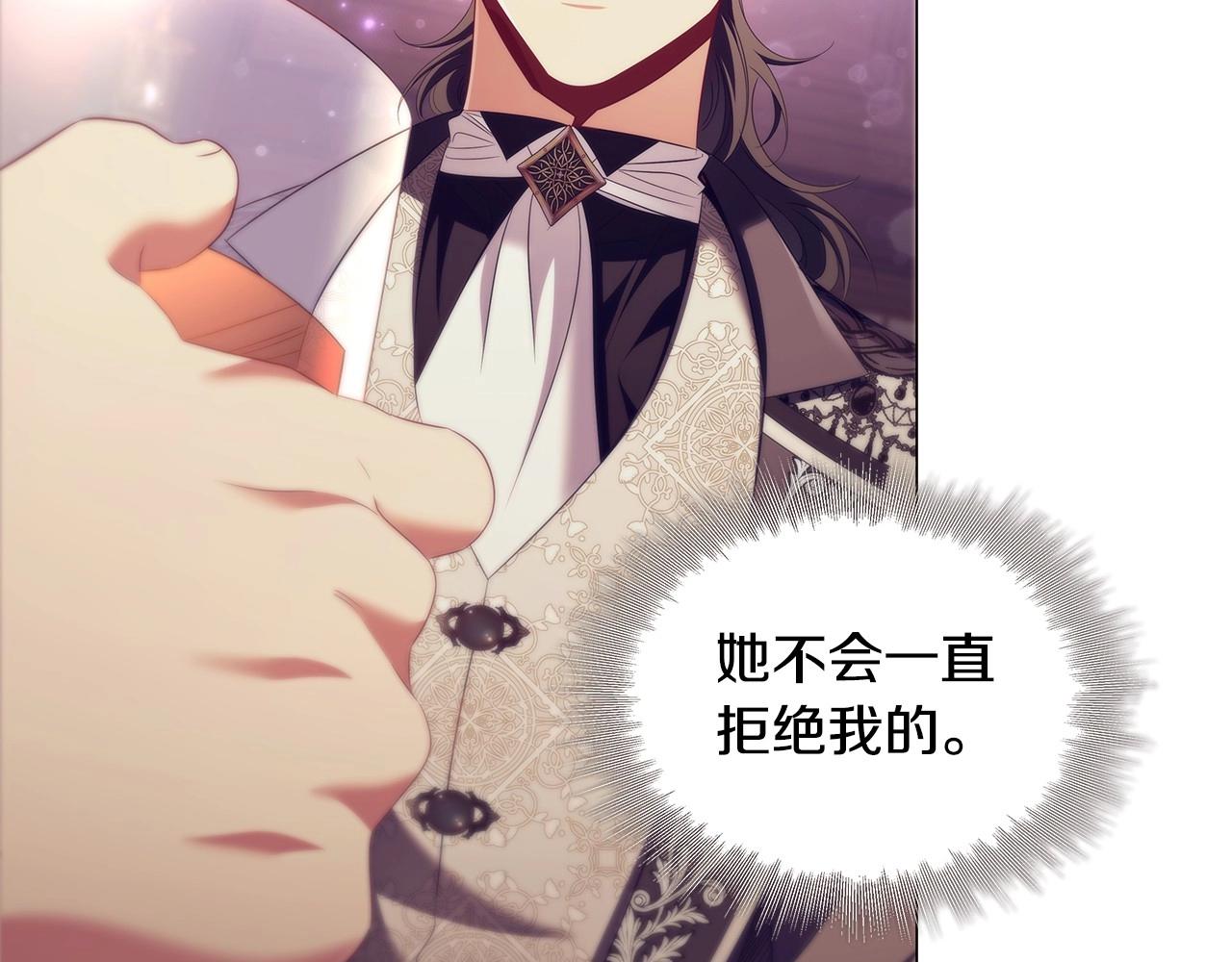 第55话 最后的见面64