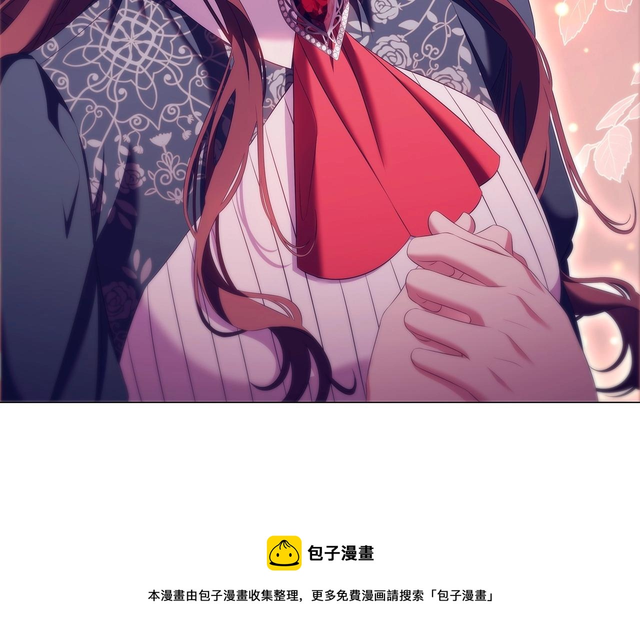第61话 被掳走？！49