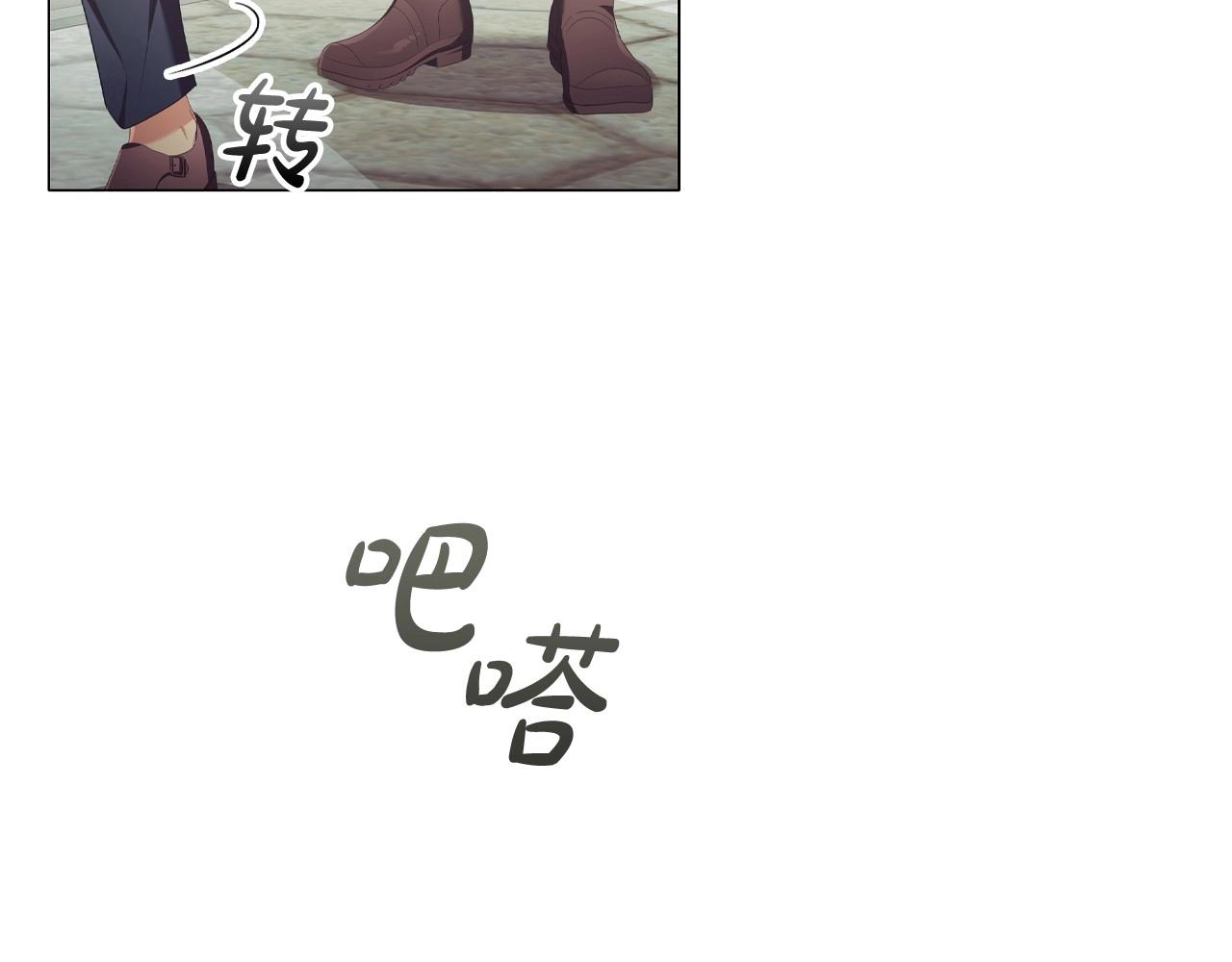 第37话推荐信124