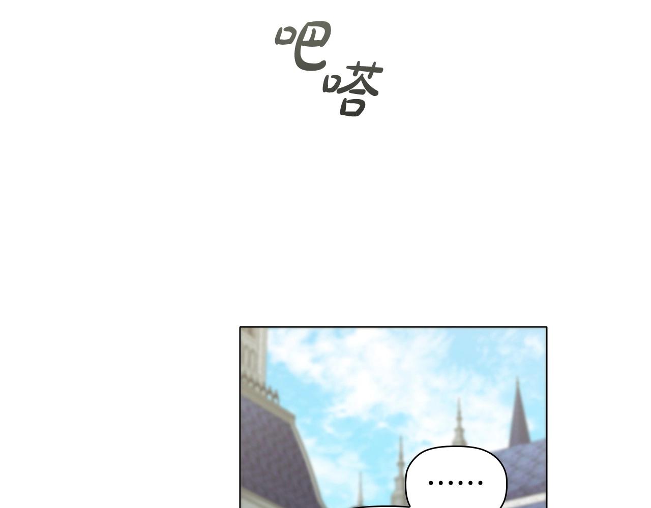 第37话推荐信125