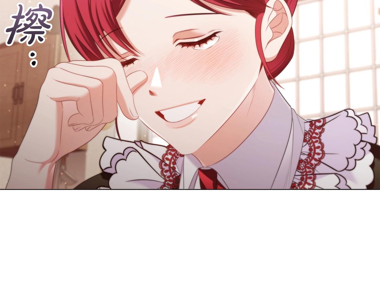 第33话塑料姐妹情106