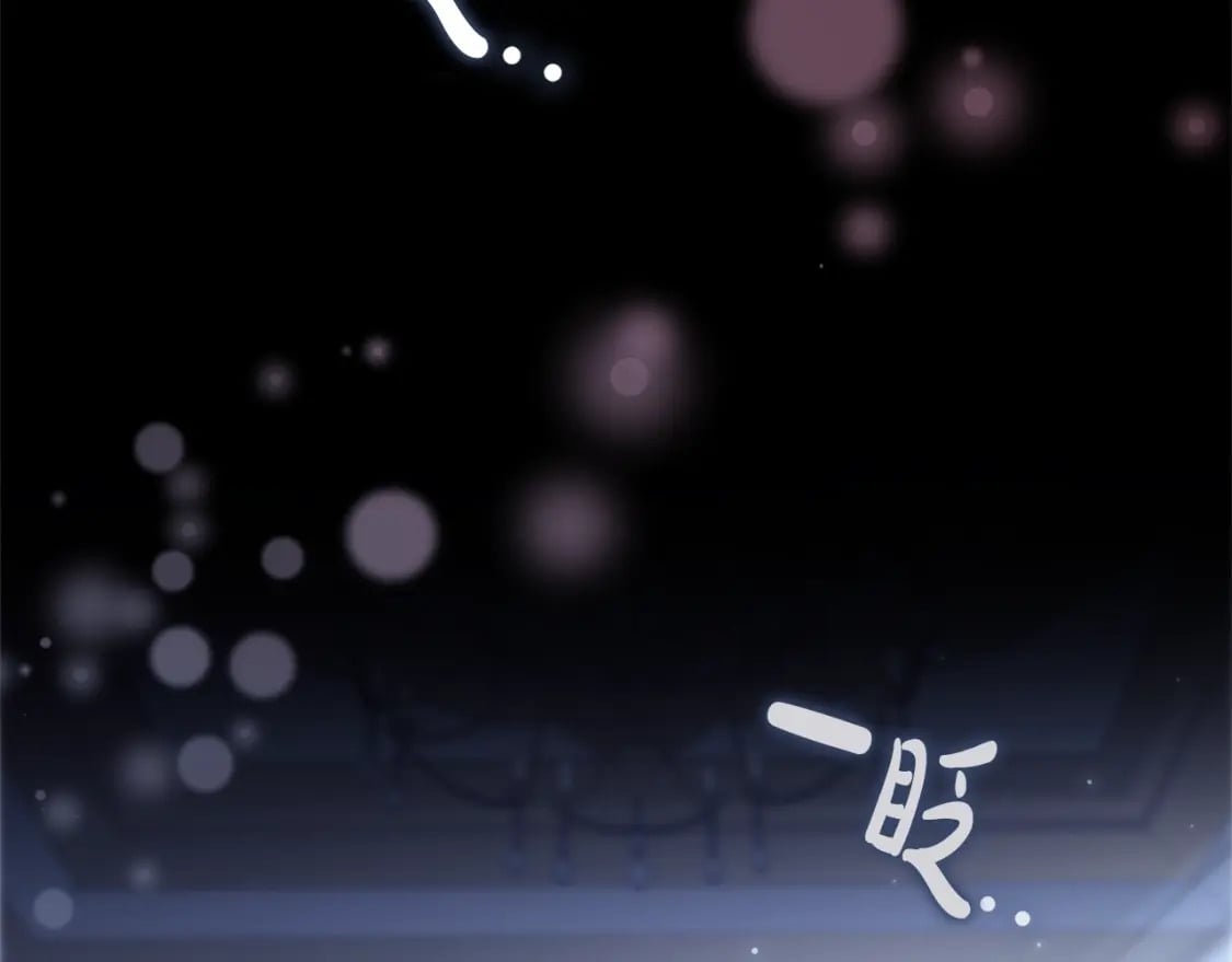 第87话 求婚1