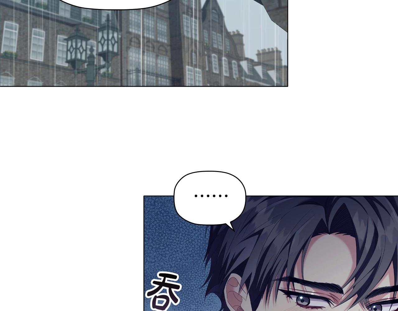 第42话 心高气傲58