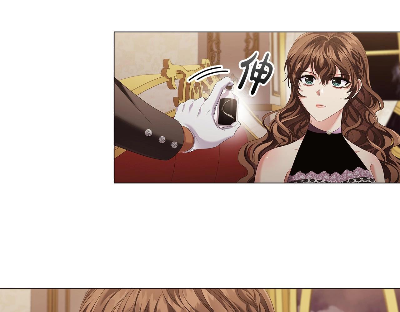 第54话 爱情还是友情50