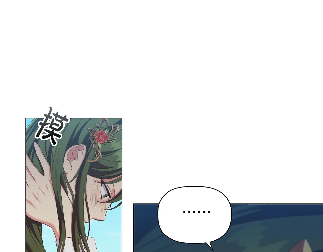 第33话塑料姐妹情178