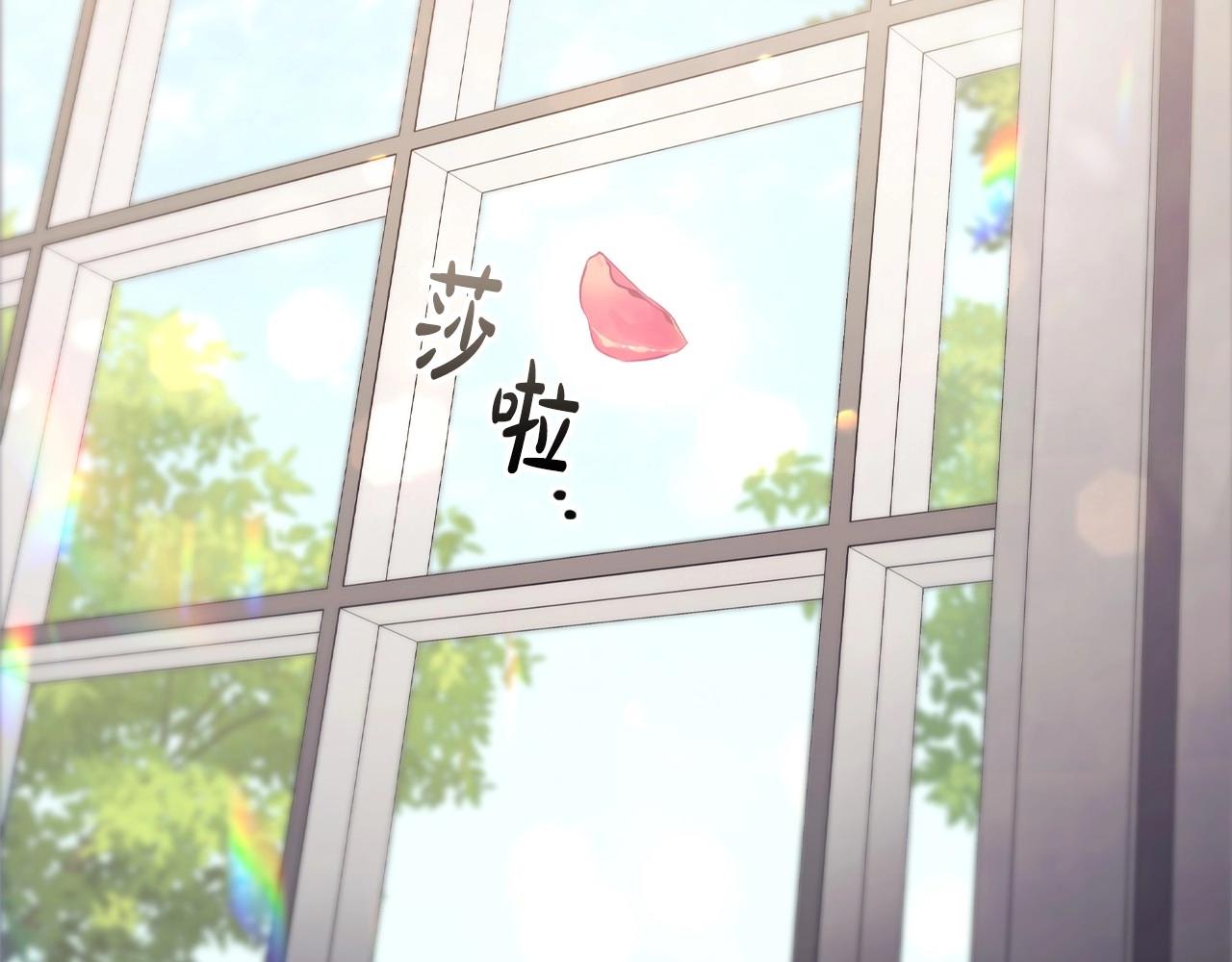 第46话 寻找新的爱情135