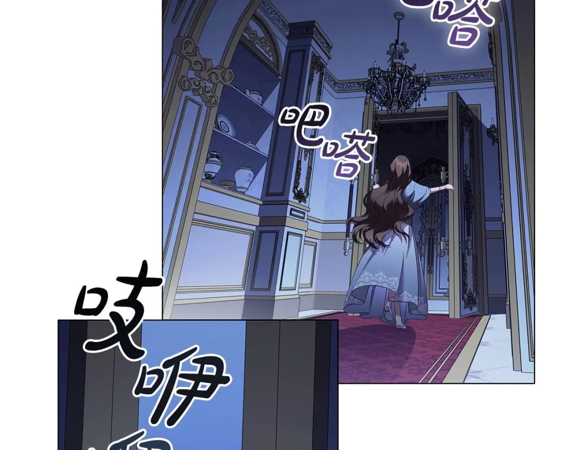 第70话 女儿不如儿子重要？42