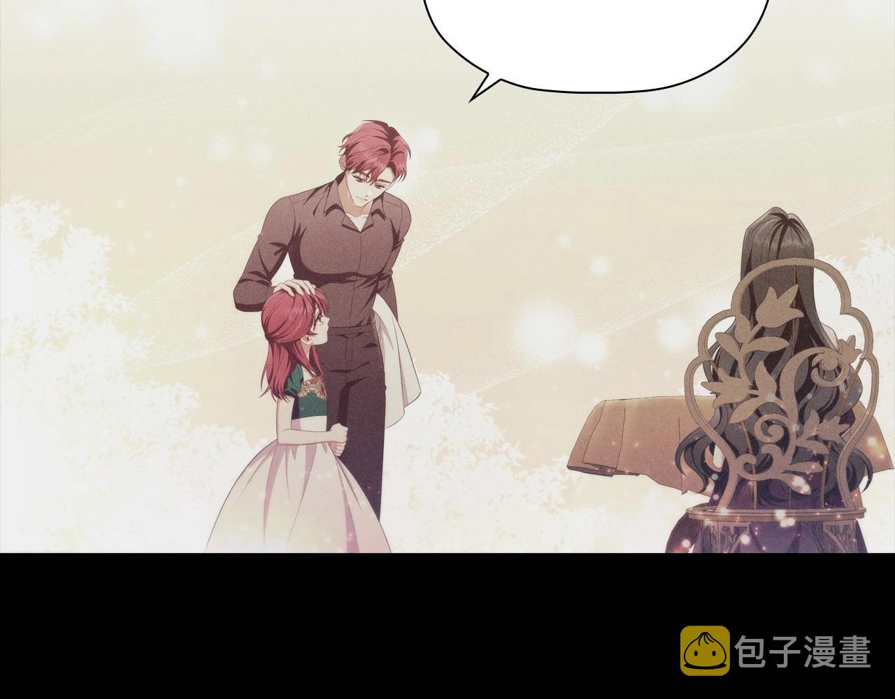 第36话毁掉的理由68
