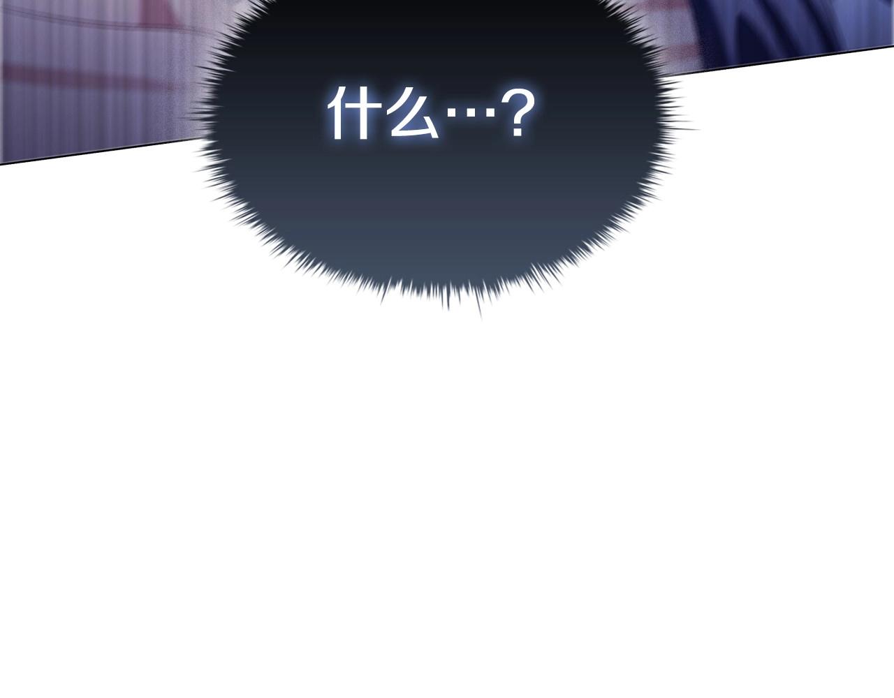 第58话 父母归来的惊喜137