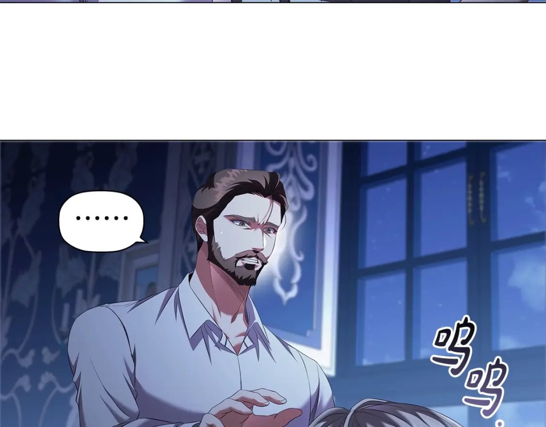 第70话 女儿不如儿子重要？125