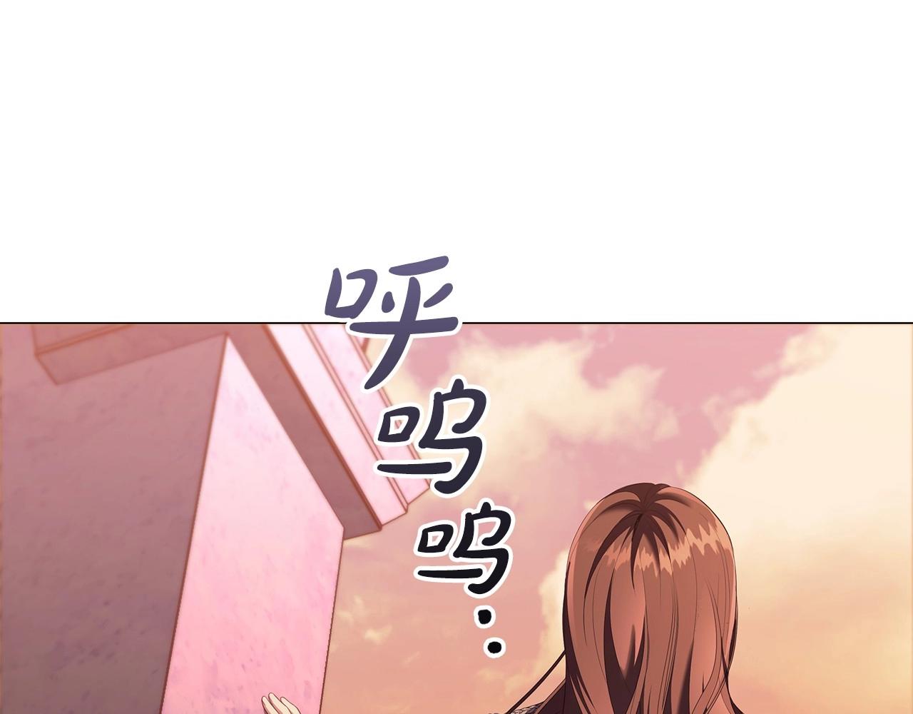 第53话 决裂121