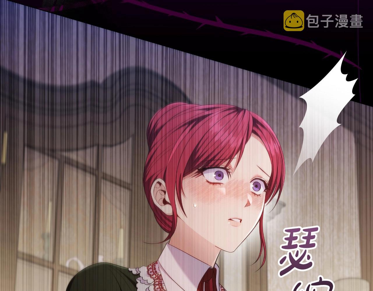 第34话登门道歉42
