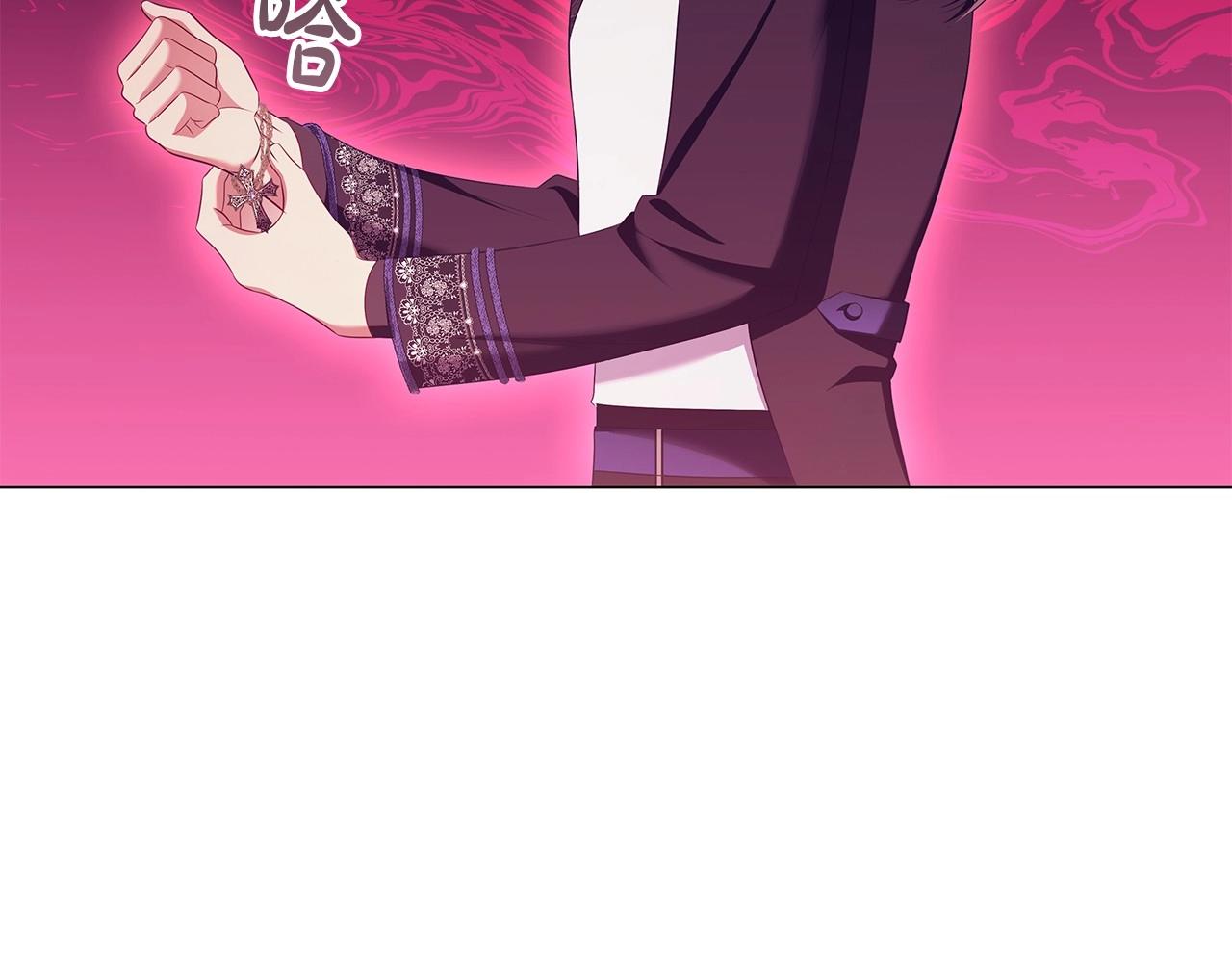 第53话 决裂36