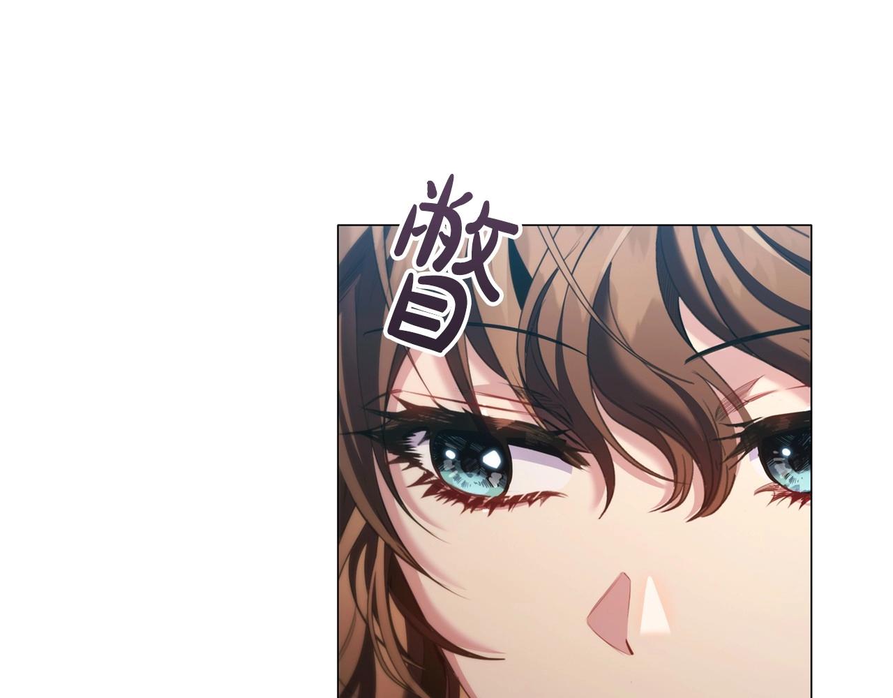 第45话 出神入化的演技98