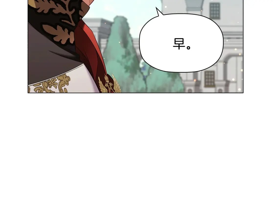 第68话 不情之请19
