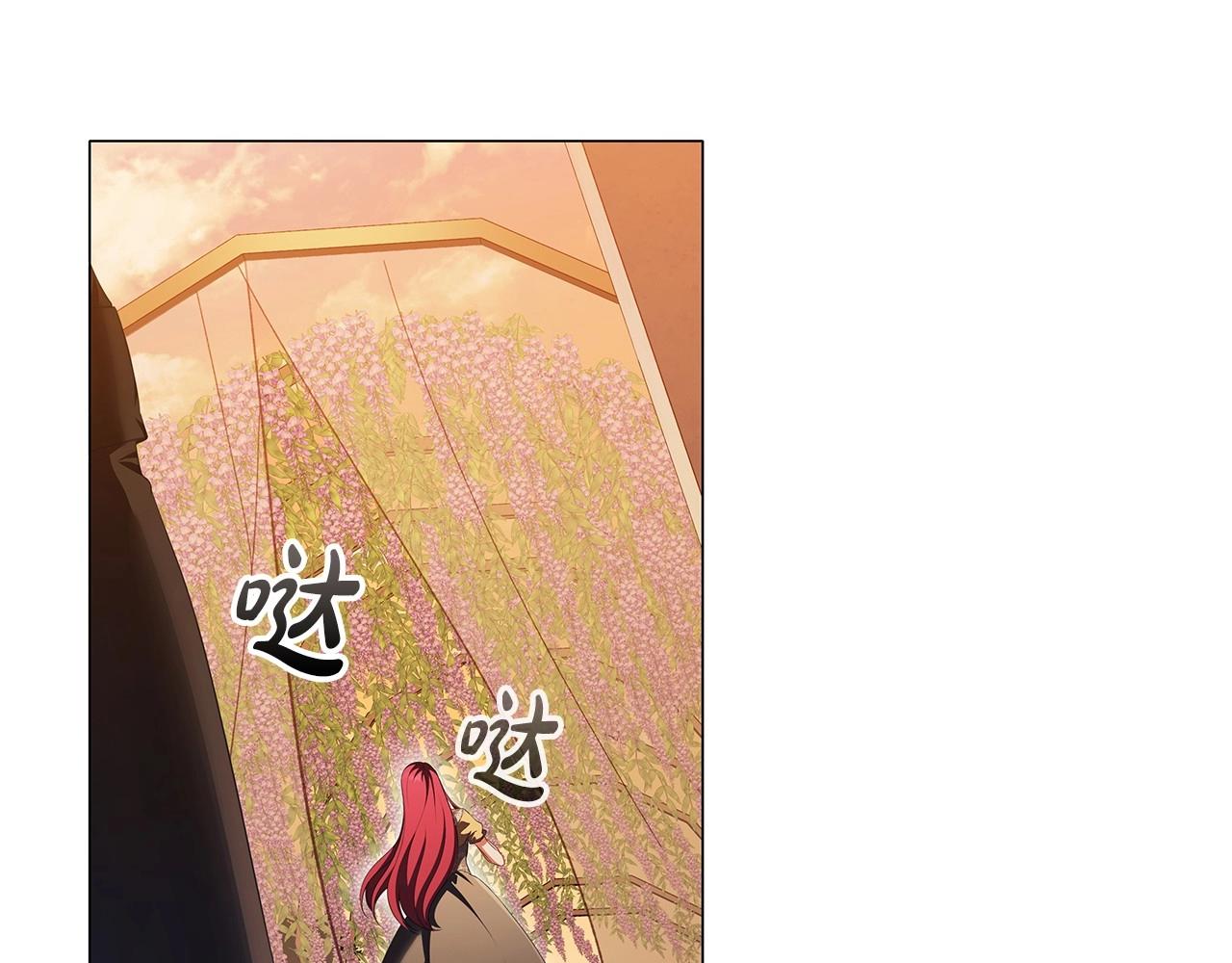 第53话 决裂108
