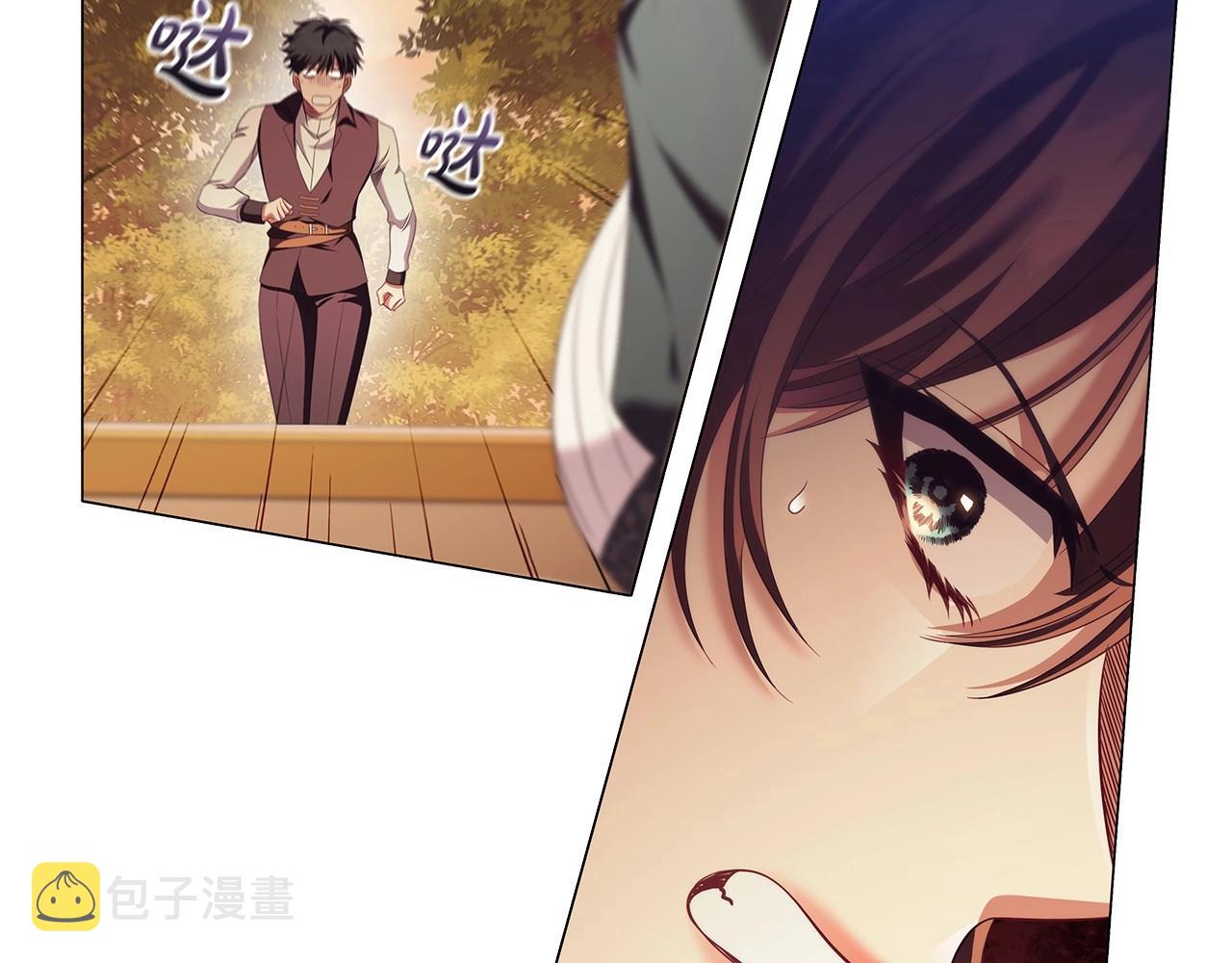 第61话 被掳走？！109