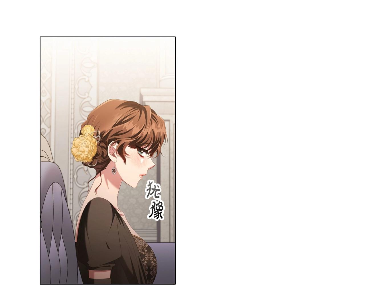 第46话 寻找新的爱情96
